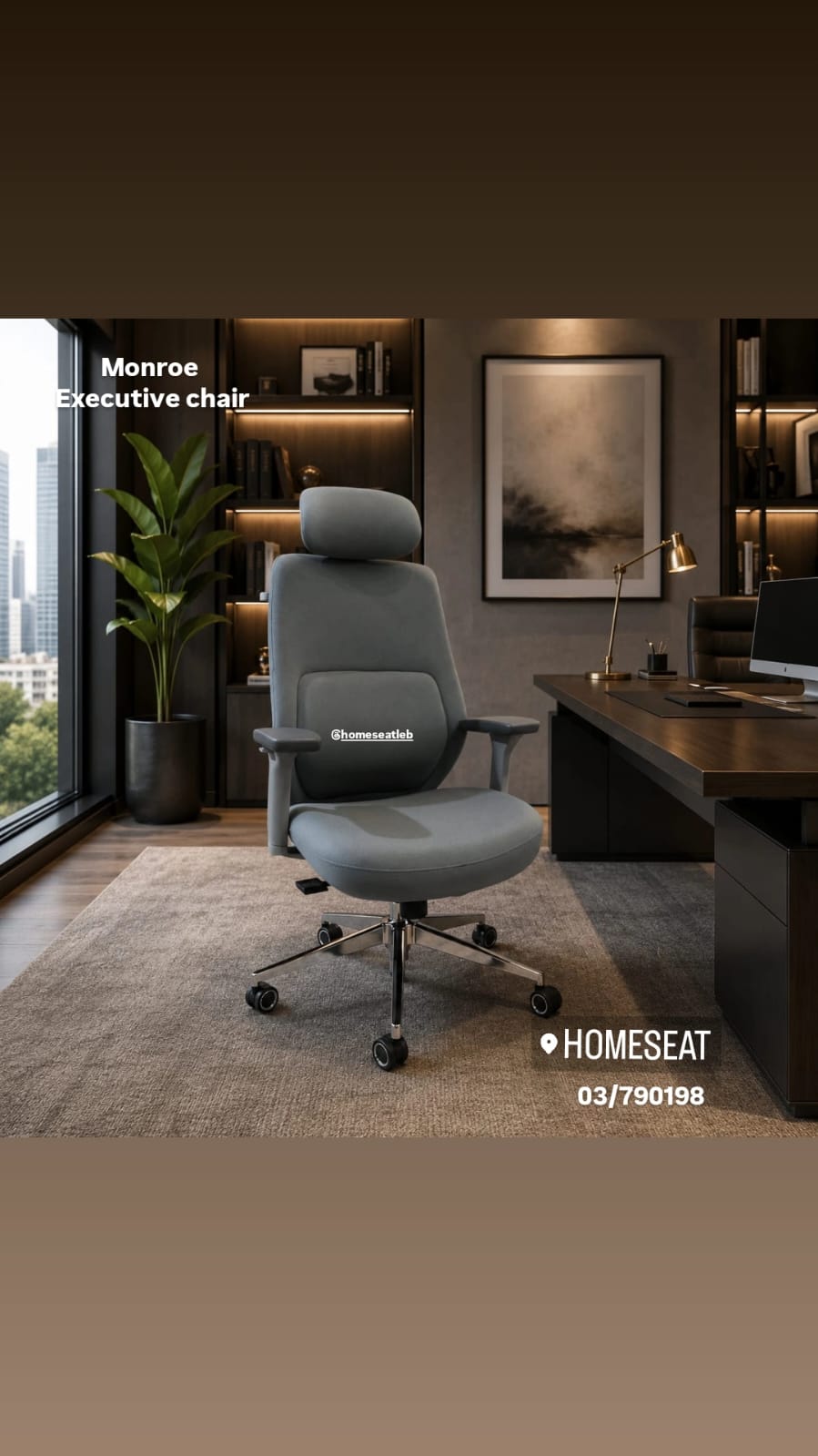 OFFICE CHAIR