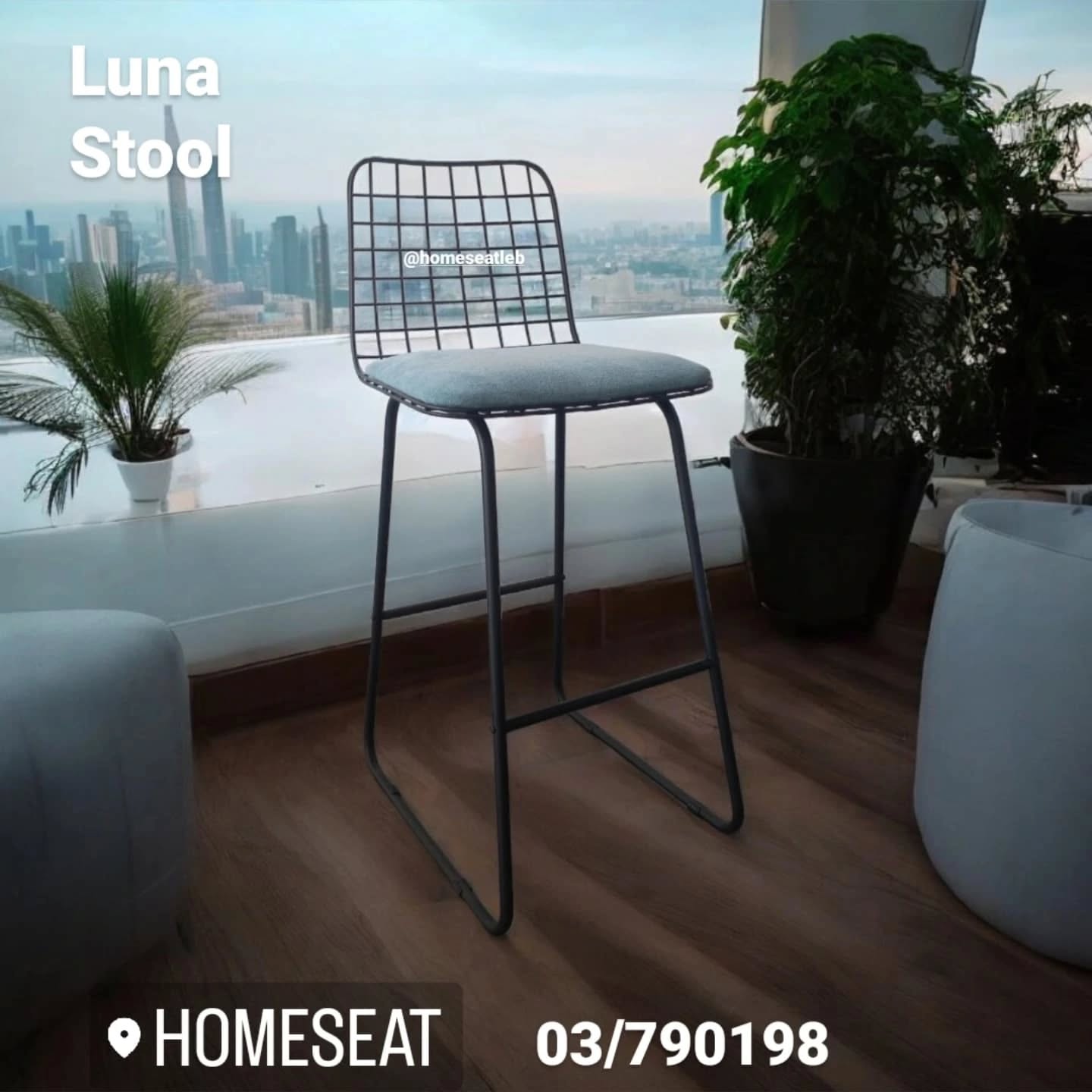 LUMA